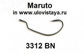   Maruto  3312 BN 4.0   . 5 .