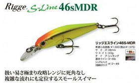  ZIPBAITS Rigge S-Line MDR 46 (ZB-R-46MDR)