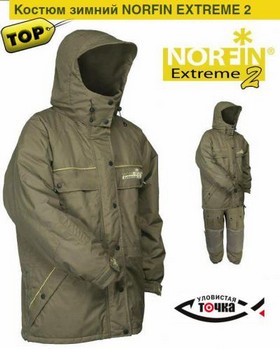   NORFIN EXTREME 2 