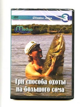 DVD  3 -      