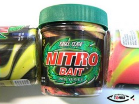    NITRO BAIT Pro 28g.